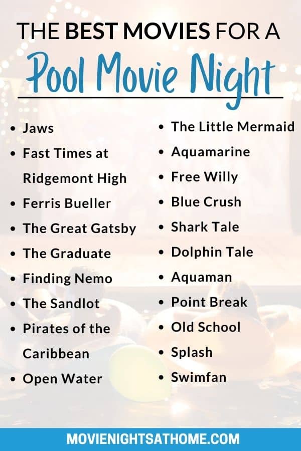 pool movie night movie list